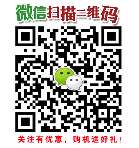 2016款二维码