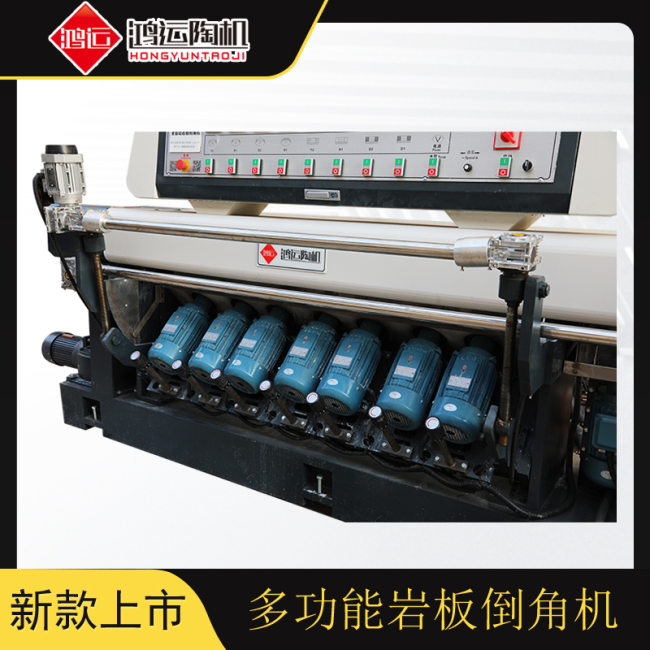 3200型自动多功能岩板倒角机